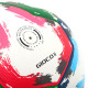 М'яч футбольний Joma FIFA PRO GIOCO II 400646-200 №5 PU білий