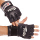 Рукавиці для змішаних єдиноборств MMA FAIRTEX FGV12 M-XL Синій