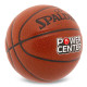 М'яч баскетбольний SPALDING POWER CENTER 76889Y розмір 7 коричневий