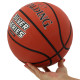М'яч баскетбольний гумовий SPALDING 84542Z SILVER SERIES розмір 6 помаранчевий