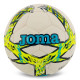 М'яч футбольний Joma DALI II 401412-216-T4 №4 TPU білий-жовтий
