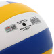 М'яч волейбольний LI-NING LVQK709-1 №5 PVC синій-жовтий-білий