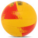 М'яч волейбольний BALLONSTAR LG9489 №5 PU