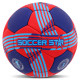 М'яч гандбольний SOCCER STAR HB-4530-1 розмір 1 червоний-синій