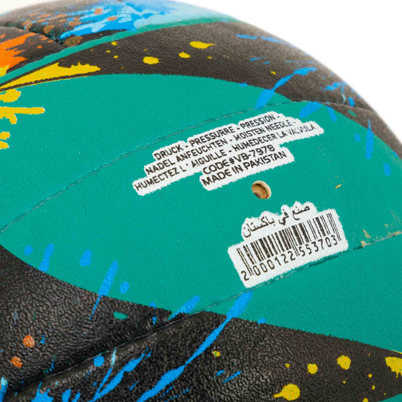 М'яч волейбольний HARD TOUCH VB-7978 №5 PU