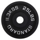 Млинці диски сталеві пофарбовані STANDARD SC-80103-25LB 50мм 11,3кг сірий