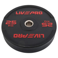 Бамперні диски гумові Bumper Plates LiveUp LP8331-25 ø50.5мм 25кг чорний