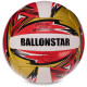М'яч волейбольний BALLONSTAR LG3507 №5 PU червоний-білий-золотий