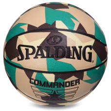 М'яч баскетбольний SPALDING COMMANDER 76937Y розмір 7 камуфляж