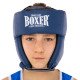 Шолом боксерський відкритий штучна шкіра BOXER 2028-N M-L Синій