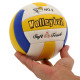 М'яч волейбольний сувенірний Sport VOLLEYBALL VB-1291 №2 PVC