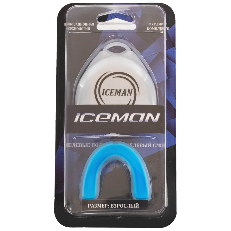 Капа боксерська однощелепна двошарова Sport ICE MAN BO-0066-L L блакитний