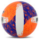 М'яч волейбольний BALLONSTAR VB-4070 №5 PU