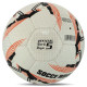 М'яч футбольний SOCCERMAX FIFA FB-7996 №5 PU