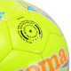 М'яч футбольний Joma DALI III 401412-920-T5№5 TPU жовтий-блакитний