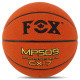 М'яч баскетбольний FOX MP509 BA-8973 розмір 7 помаранчевий