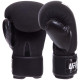 Рукавиці боксерські на липучці неопренові UFC PRO Washable UHK-75007 S-M чорний