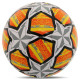 М'яч футбольний Сувенірний STARS Sport FB-1288 №2 PVC