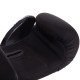 Рукавиці боксерські на липучці неопренові UFC PRO Washable UHK-75008 L чорний