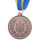 Заготовка спортивної медалі зі стрічкою Sport UKRAINE з українською символікою C-3242 ø5см золото, срібло, бронза