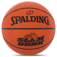 М'яч баскетбольний гумовий SPALDING SLAM DUNK 84584Z №5 помаранчевий