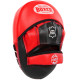 Лапа боксерська вигнута тренувальна шкіра BOXER 2012-01 элит 23х19х4,5см 2штуки