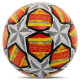 М'яч футбольний Сувенірний STARS Sport FB-1288 №2 PVC