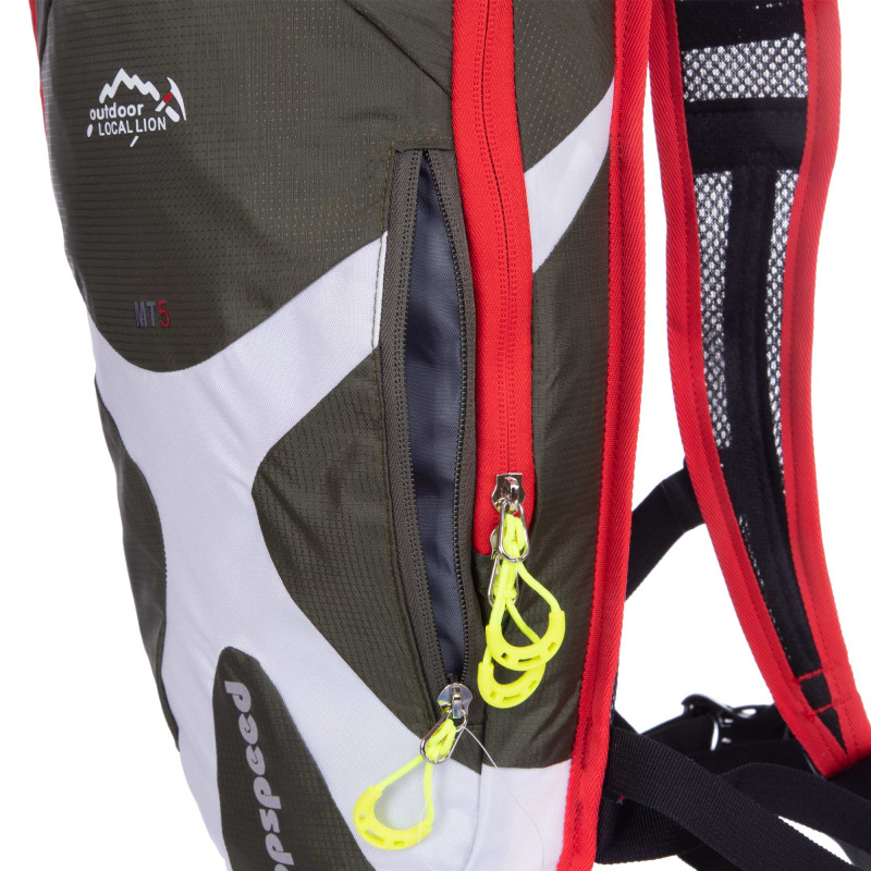 Рюкзак мультиспортивний Sport LK409 5л