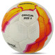 М'яч футбольний SOCCERMAX FIFA FB-7995 №5 PU