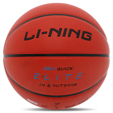 М'яч баскетбольний LI-NING ELITE LBQK947-2 розмір 7 помаранчевий