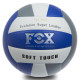 М'яч волейбольний FOX SD-V8000 №5 PU