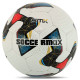 М'яч футбольний професійний SOCCERMAX FB-4208 №5 PU