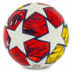 М'яч футбольний Sport FB-9820 №5 PU