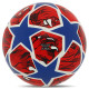 М'яч футбольний Sport FB-9820 №5 PU
