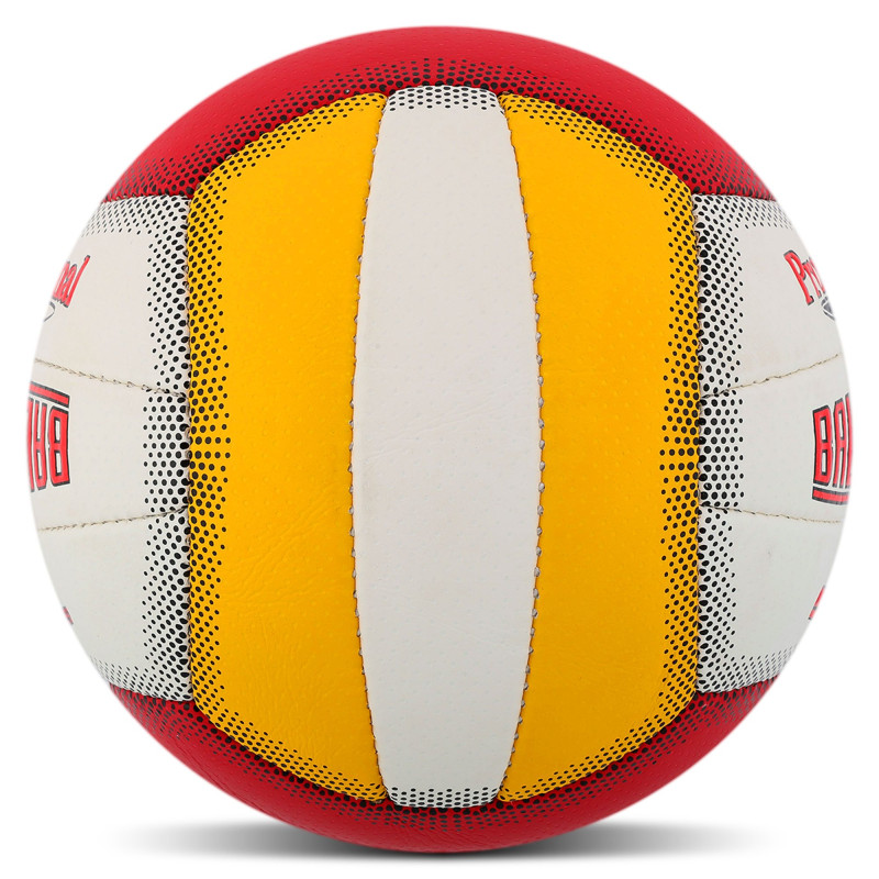 М'яч волейбольний BALLONSTAR LG-2088 №5 PU червоний-жовтий-білий